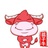 pang布丁