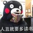 多读书多看报