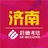 济南启德考培