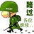 被窝