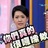 就是一个小透明