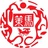 策马翻译培训