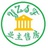 业主售房