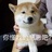 。。。