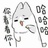 一晌贪欢by