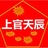 薪想仕辰学习网