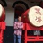 Xuu
