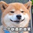 军叔