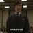 知产小学生