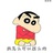 段小律