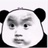 李白的儿子太黑