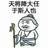 知弦无声
