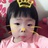 小葡萄