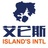 艾仑斯ISLANDS