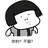 钟小鸣