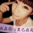 wonkitten209