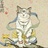 倒立的蛋黄酱