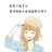 如果@可惜