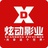 炫动影业