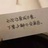 喵喵猫咪咪go