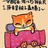 小七去西藏