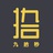 九拾秒