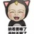 小黄人