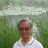 李文玉