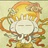今月曾经照古人