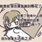 吱吱吱