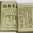 豆友165027596