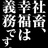 小民