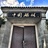 豆友165690636