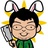 田肥牛