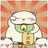 俞是