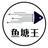 鱼塘王逛豆瓣