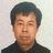 我是凤皇宝圣雍