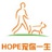 HOPE宠你一生