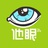 他眼