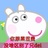 小宝宝