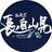 方萋萋