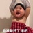骑着摩托去看海