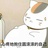 风吟