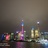 浪迹天涯