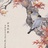 燕赵老牛