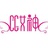 CinConRUN女神