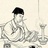 竹杖芒鞋轻胜马