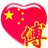 /aiq金枝玉叶