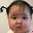 四又you