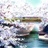 容我醉时眠005